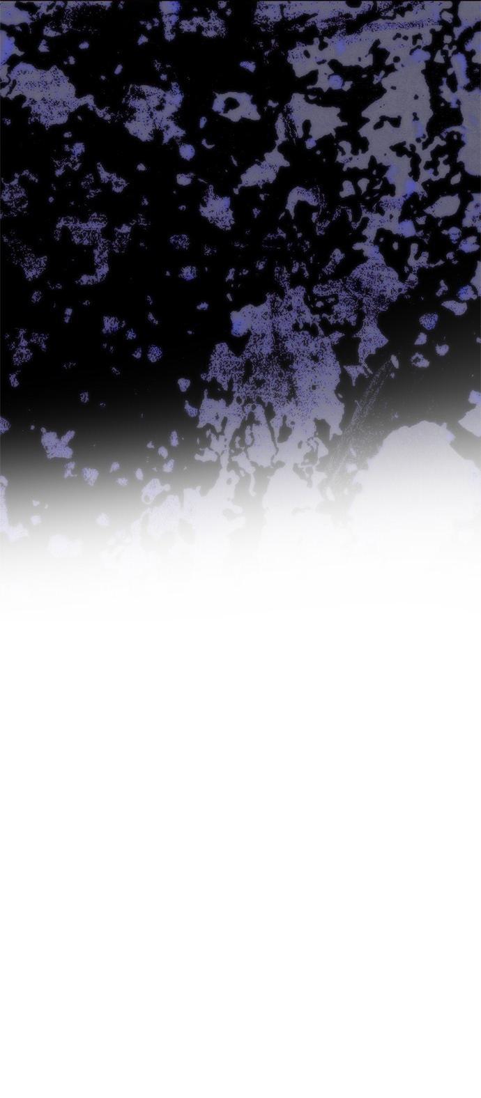 Манга Одного мужа достаточно - Глава 37 Страница 62