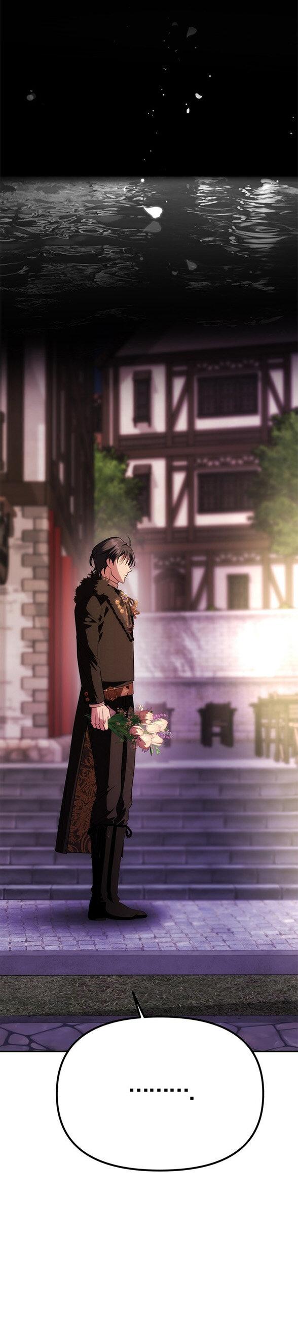 Манга Одного мужа достаточно - Глава 37 Страница 40