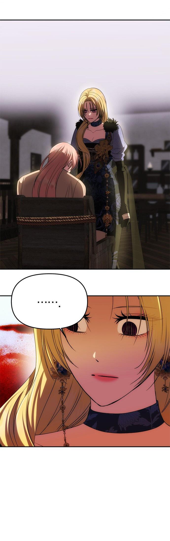 Манга Одного мужа достаточно - Глава 42 Страница 4