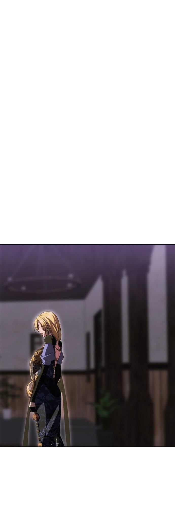 Манга Одного мужа достаточно - Глава 42 Страница 53