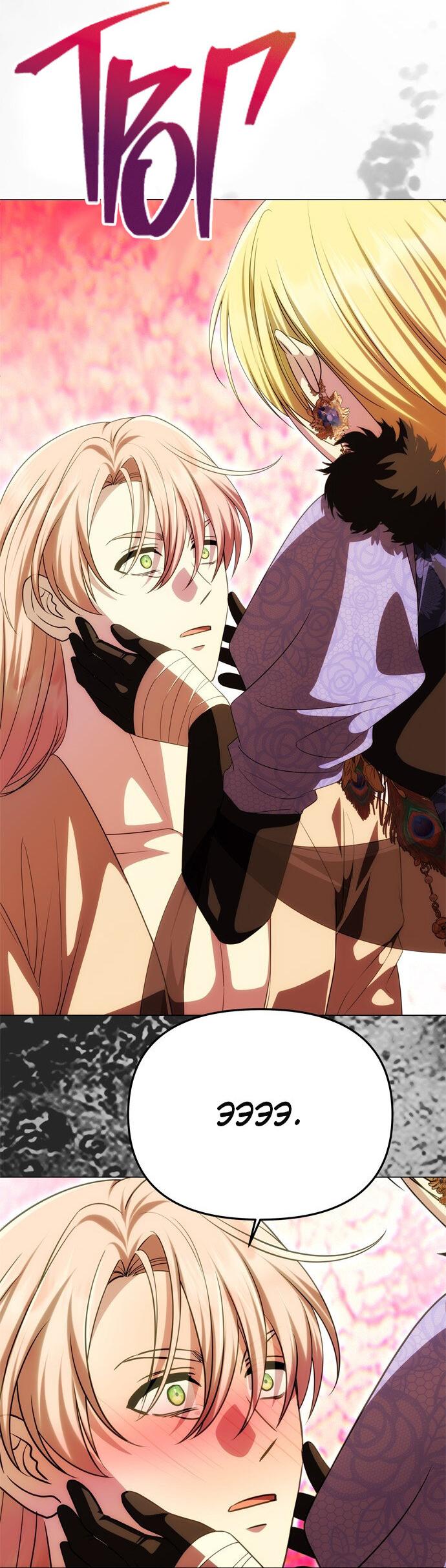 Манга Одного мужа достаточно - Глава 42 Страница 6