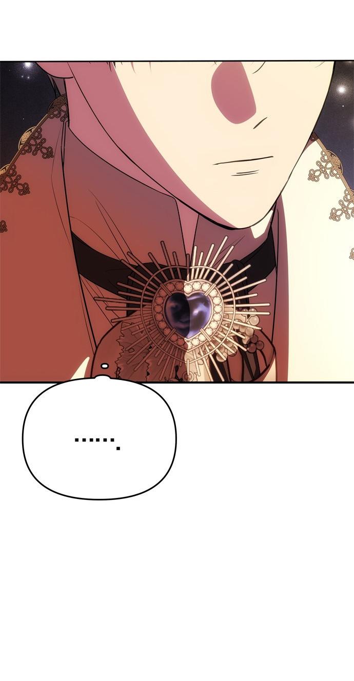 Манга Одного мужа достаточно - Глава 41 Страница 58