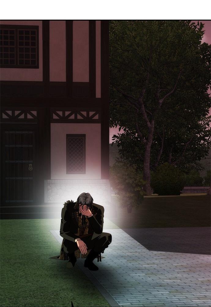 Манга Одного мужа достаточно - Глава 43 Страница 48