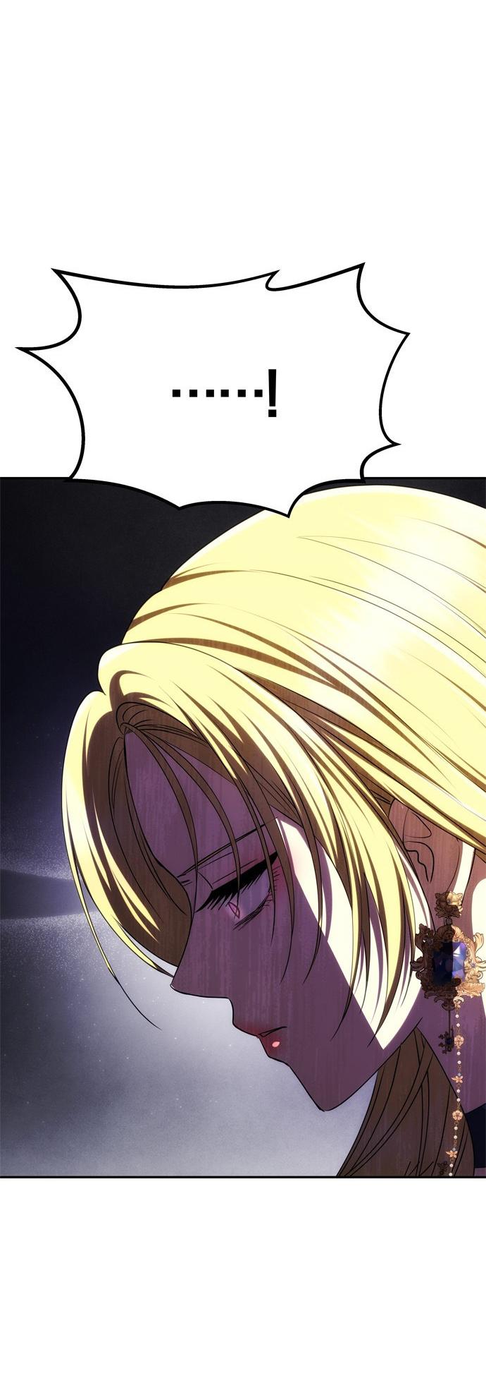 Манга Одного мужа достаточно - Глава 43 Страница 23