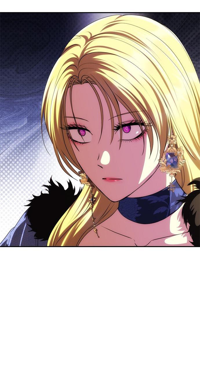 Манга Одного мужа достаточно - Глава 43 Страница 17