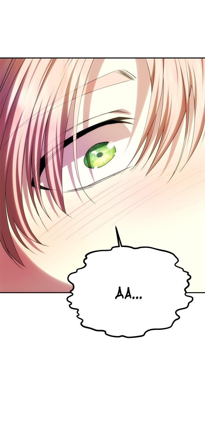 Манга Одного мужа достаточно - Глава 43 Страница 29