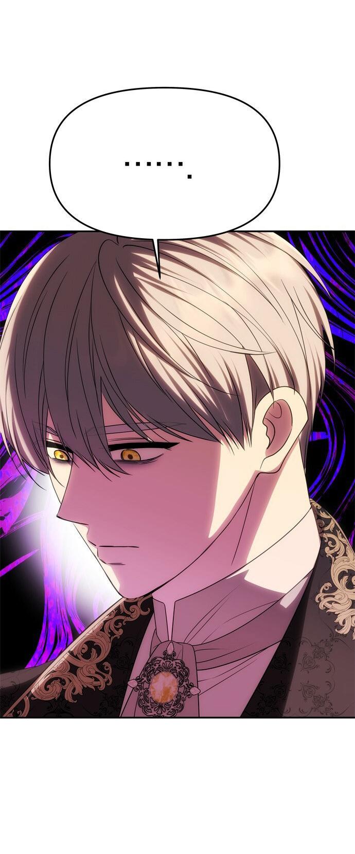 Манга Одного мужа достаточно - Глава 47 Страница 18