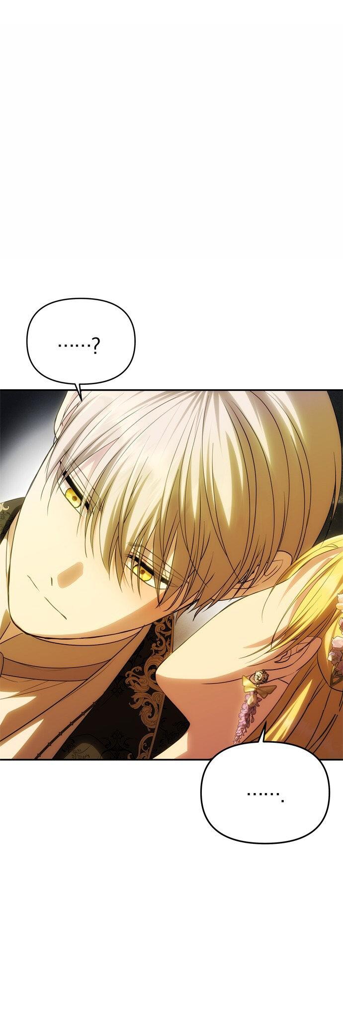 Манга Одного мужа достаточно - Глава 47 Страница 70