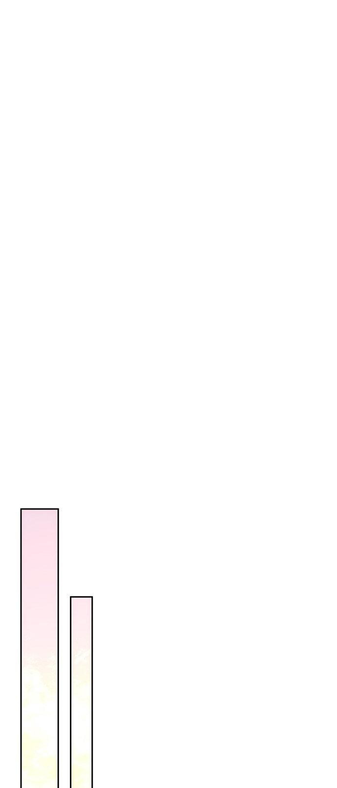 Манга Одного мужа достаточно - Глава 46 Страница 22