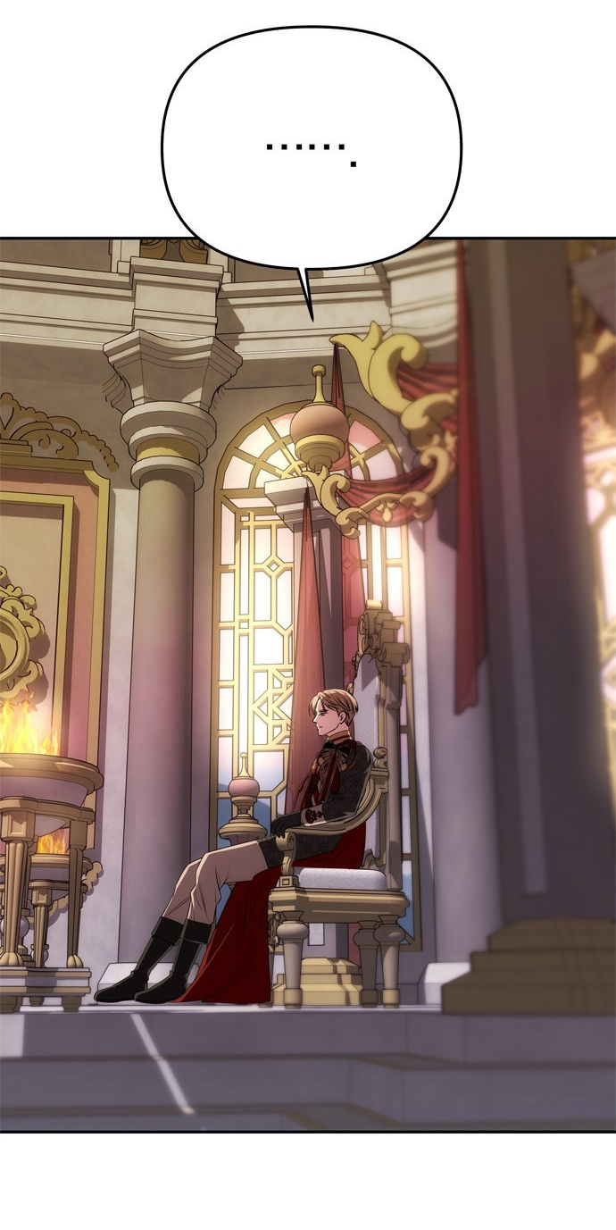 Манга Одного мужа достаточно - Глава 45 Страница 47