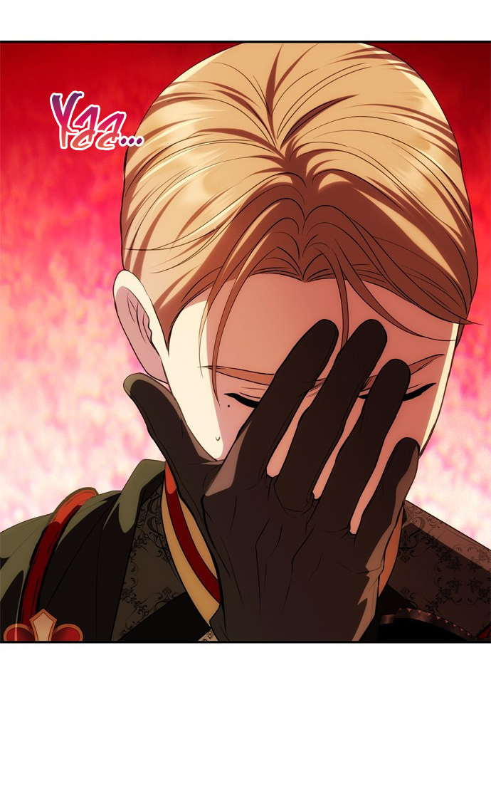 Манга Одного мужа достаточно - Глава 45 Страница 50