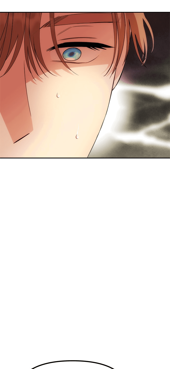 Манга Одного мужа достаточно - Глава 44 Страница 26