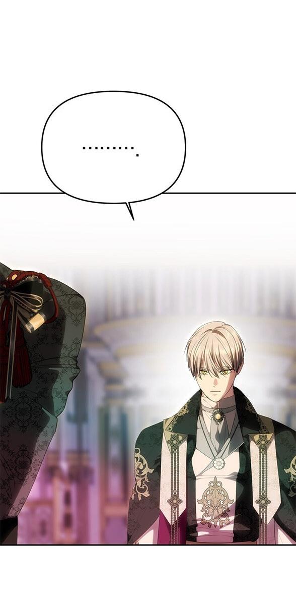 Манга Одного мужа достаточно - Глава 50 Страница 33