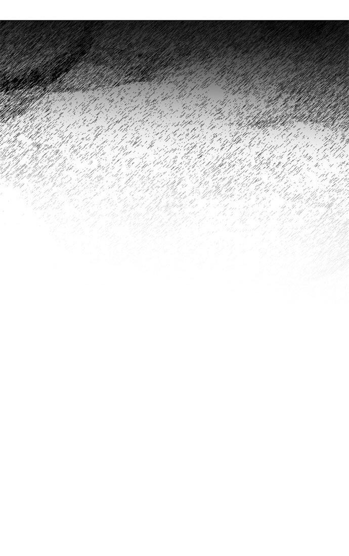 Манга Одного мужа достаточно - Глава 50 Страница 19