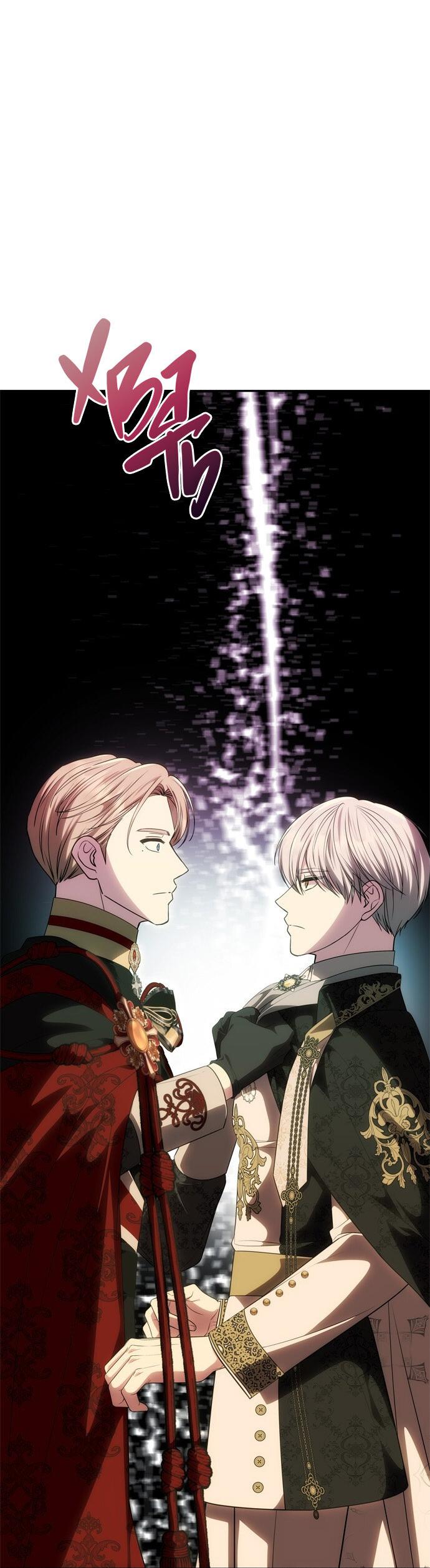 Манга Одного мужа достаточно - Глава 50 Страница 42