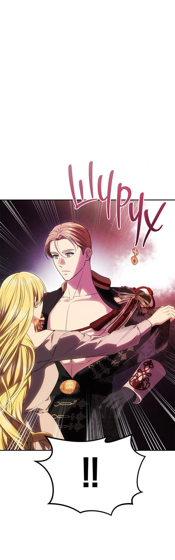 Манга Одного мужа достаточно - Глава 53 Страница 59