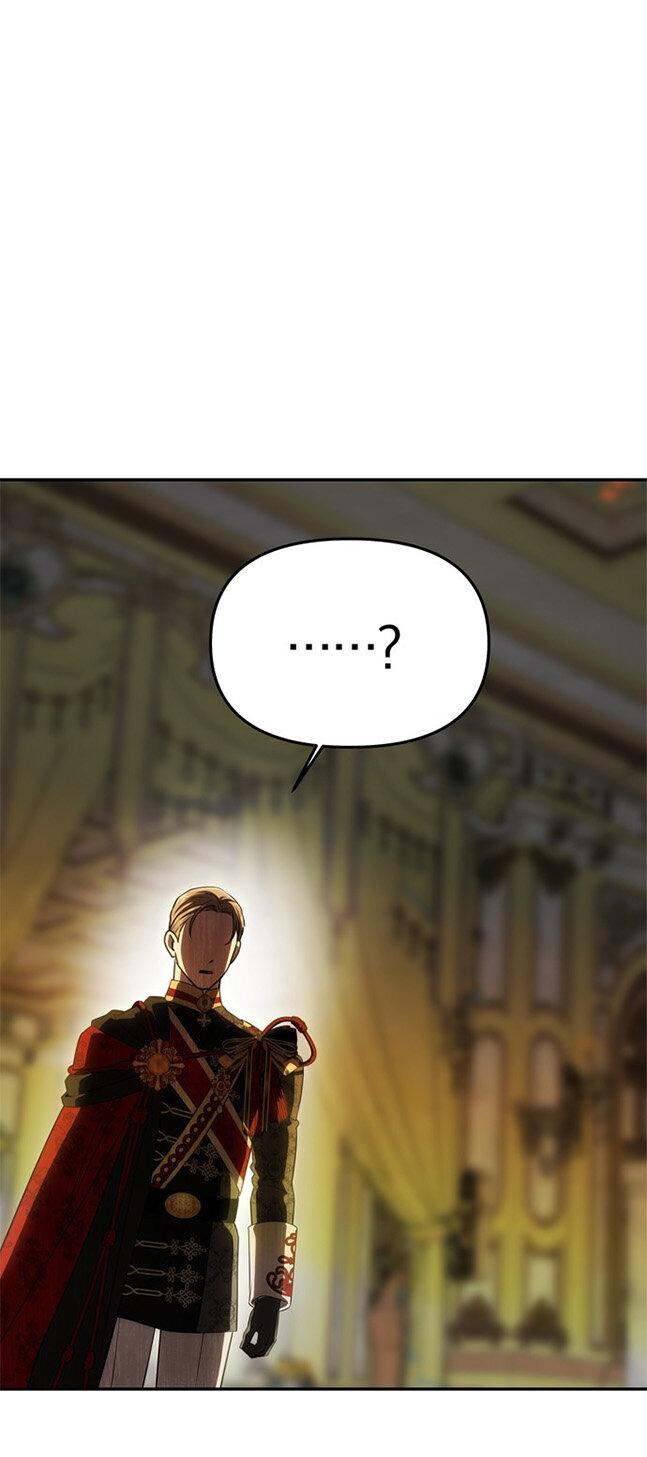 Манга Одного мужа достаточно - Глава 53 Страница 7