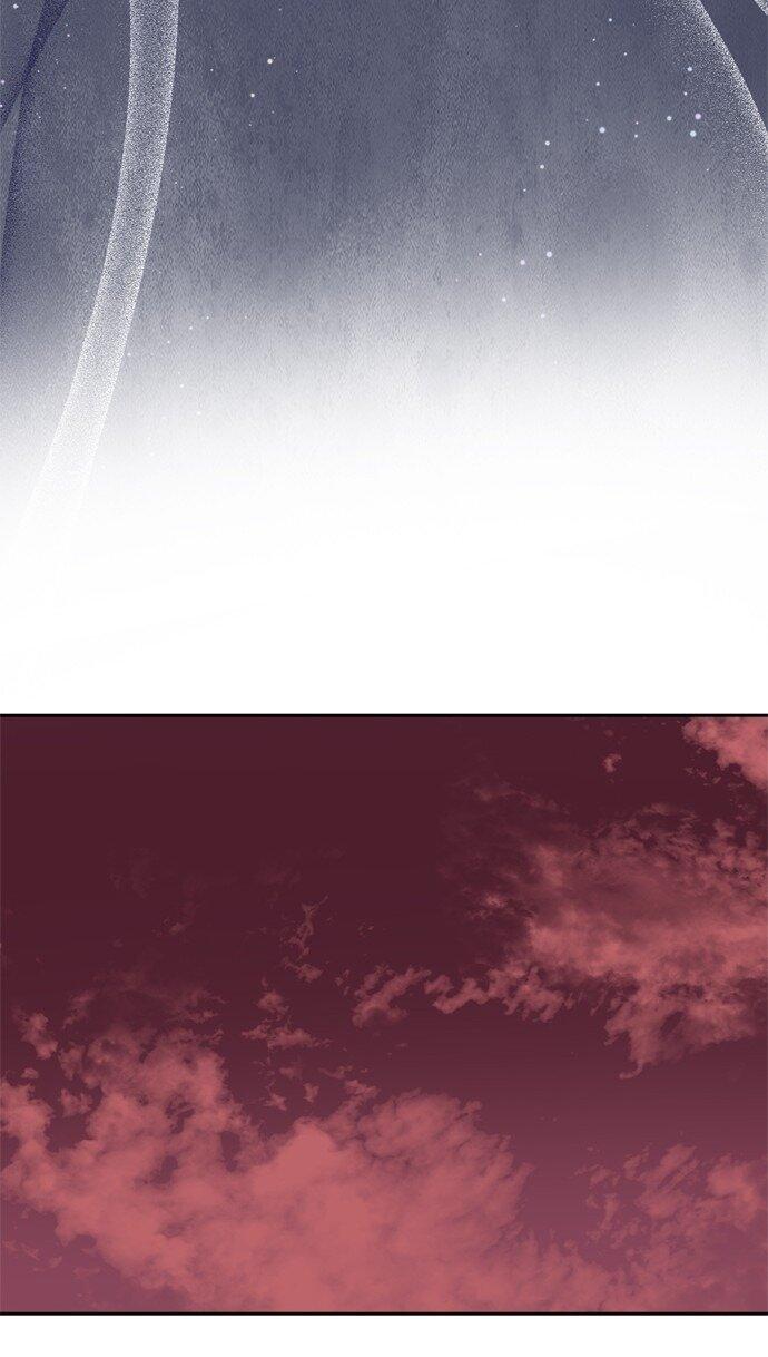 Манга Одного мужа достаточно - Глава 51 Страница 40