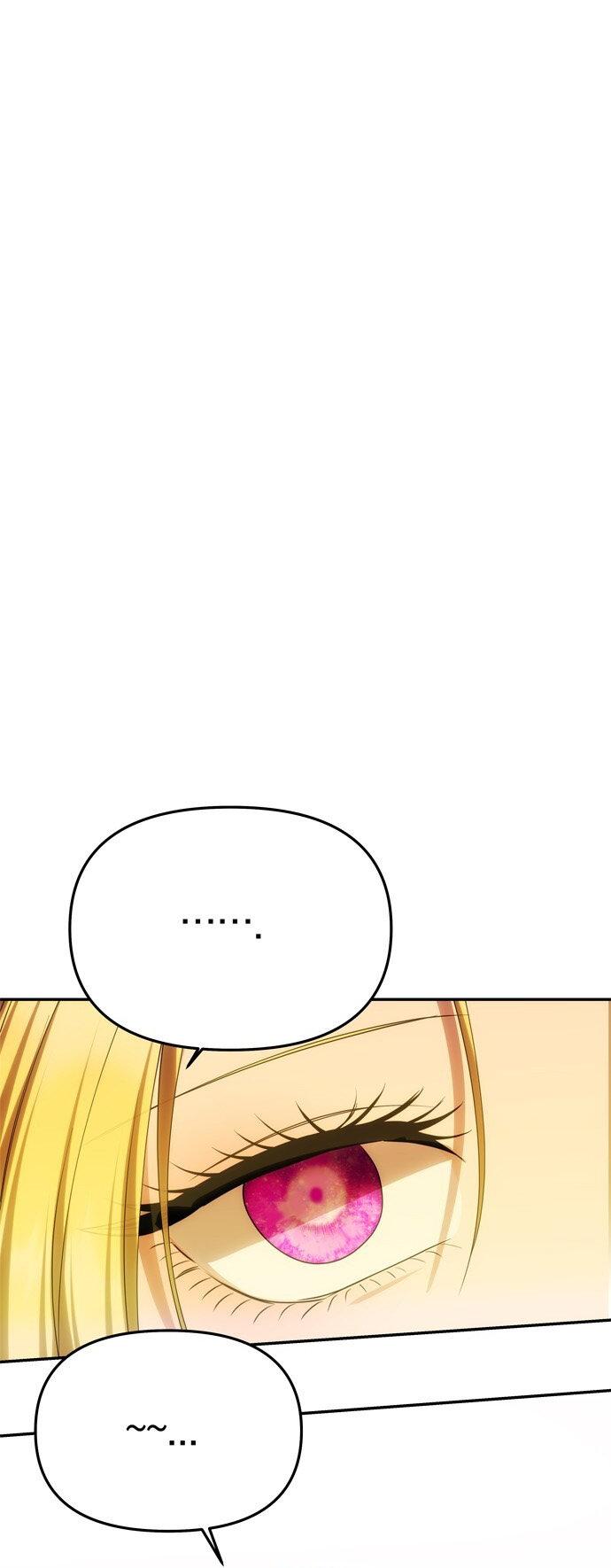 Манга Одного мужа достаточно - Глава 51 Страница 26