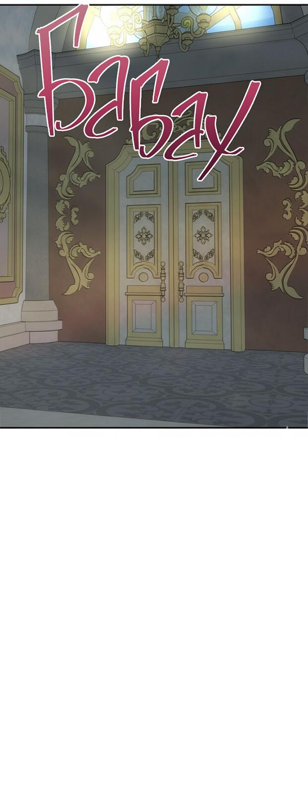 Манга Одного мужа достаточно - Глава 54 Страница 63