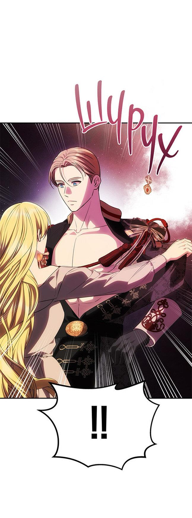 Манга Одного мужа достаточно - Глава 54 Страница 2