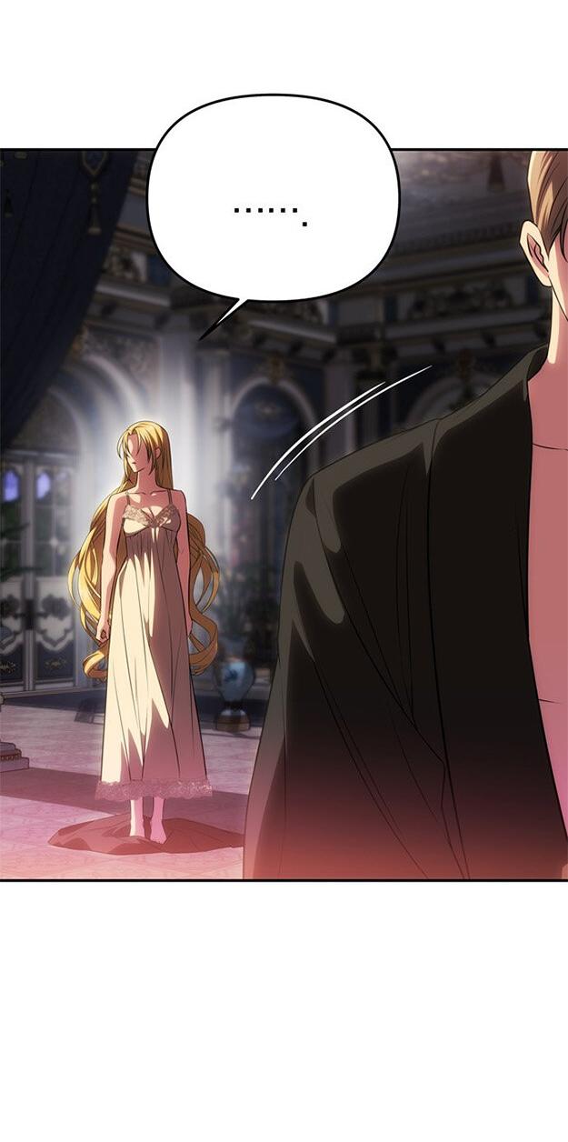 Манга Одного мужа достаточно - Глава 54 Страница 11