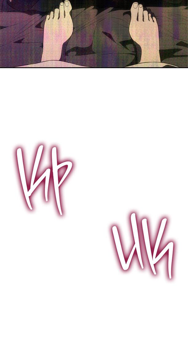 Манга Одного мужа достаточно - Глава 54 Страница 22