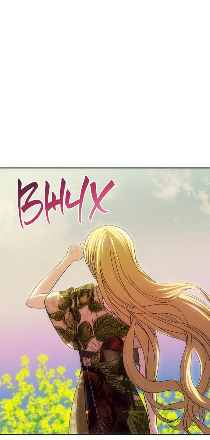 Манга Одного мужа достаточно - Глава 58 Страница 67