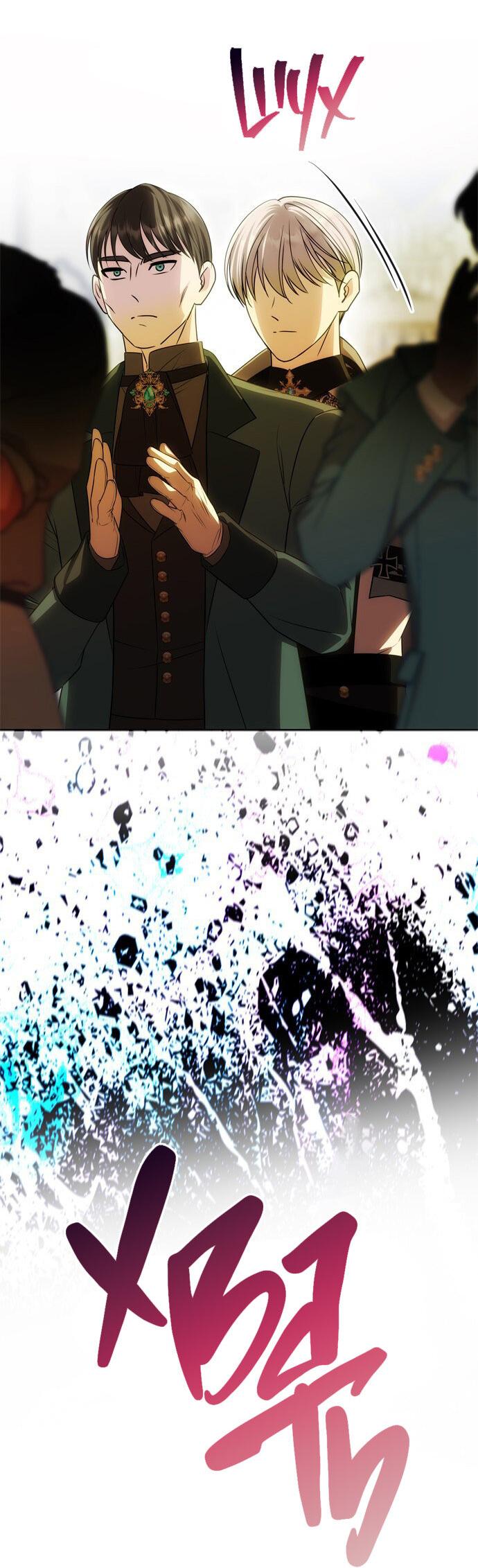 Манга Одного мужа достаточно - Глава 60 Страница 47