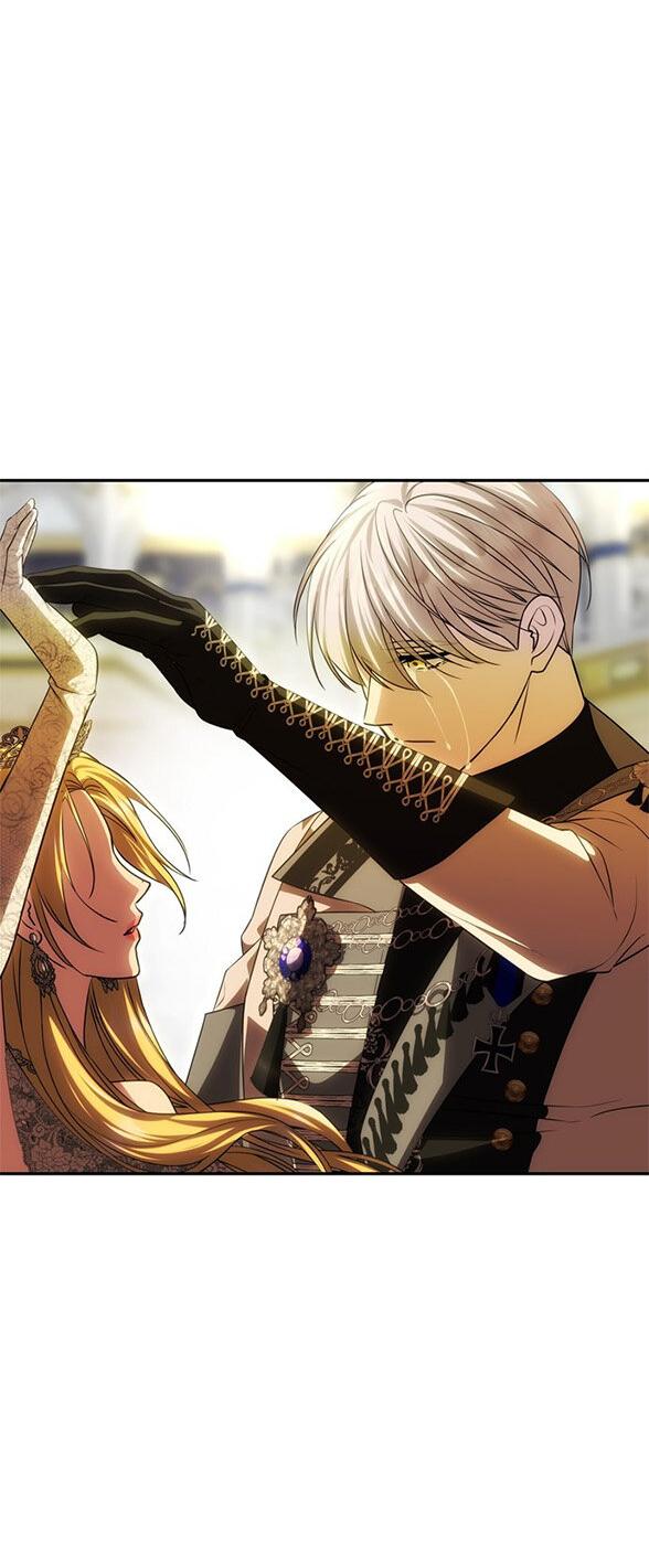 Манга Одного мужа достаточно - Глава 61 Страница 69