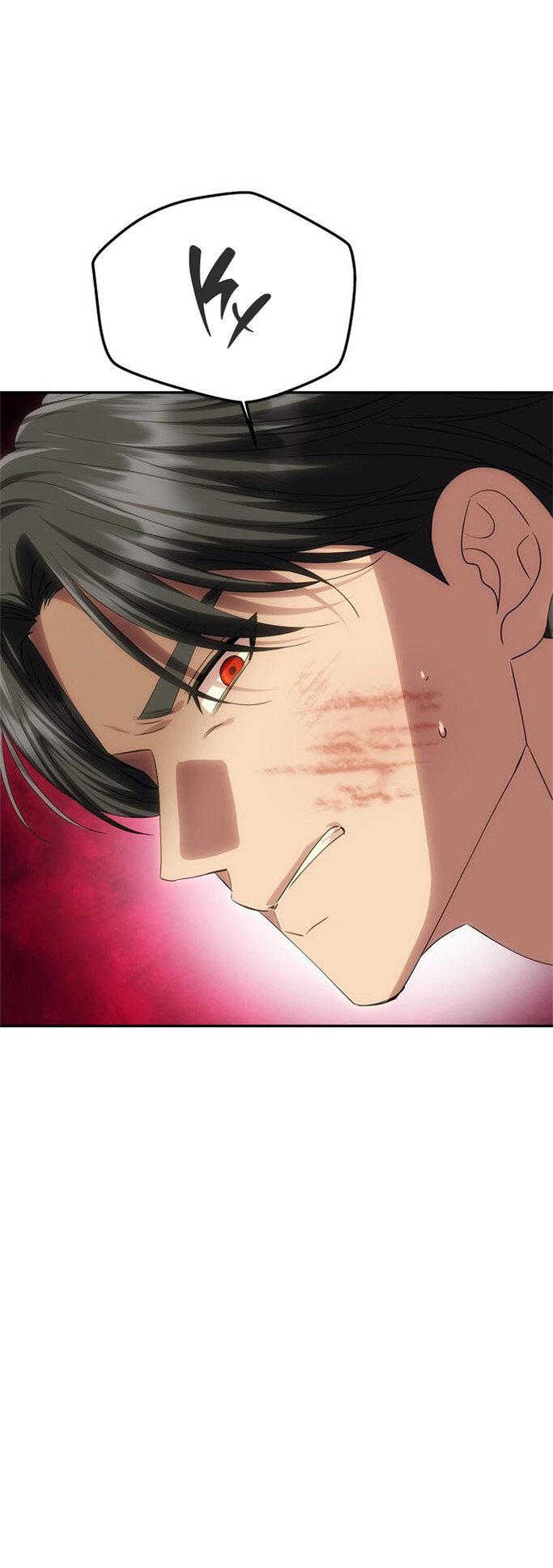 Манга Одного мужа достаточно - Глава 69 Страница 23