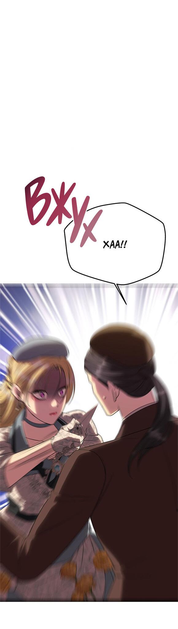 Манга Одного мужа достаточно - Глава 69 Страница 46