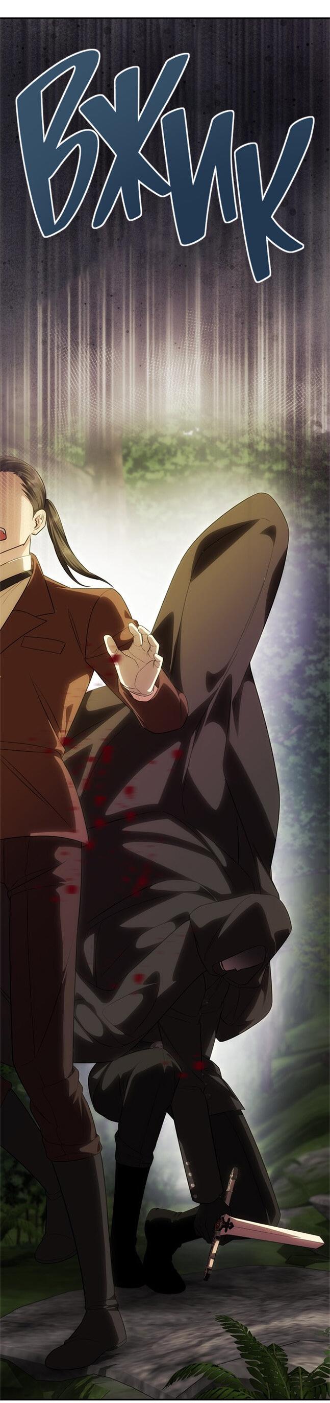 Манга Одного мужа достаточно - Глава 69 Страница 64