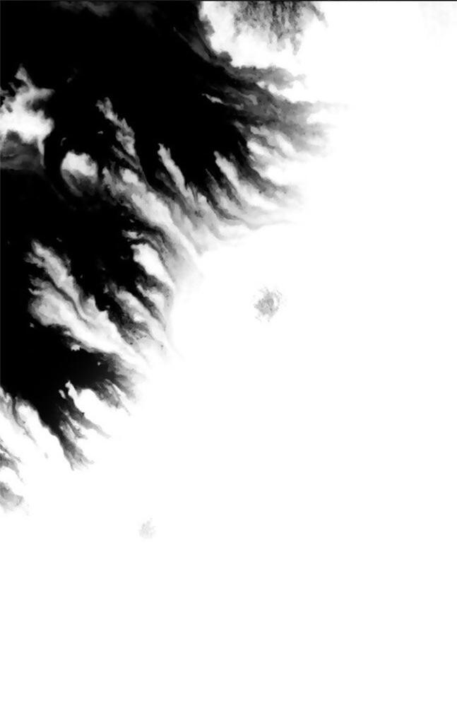 Манга Одного мужа достаточно - Глава 69 Страница 63