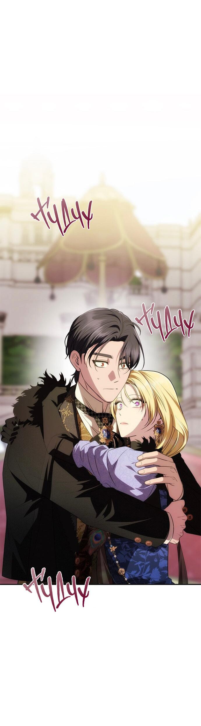 Манга Одного мужа достаточно - Глава 36 Страница 40