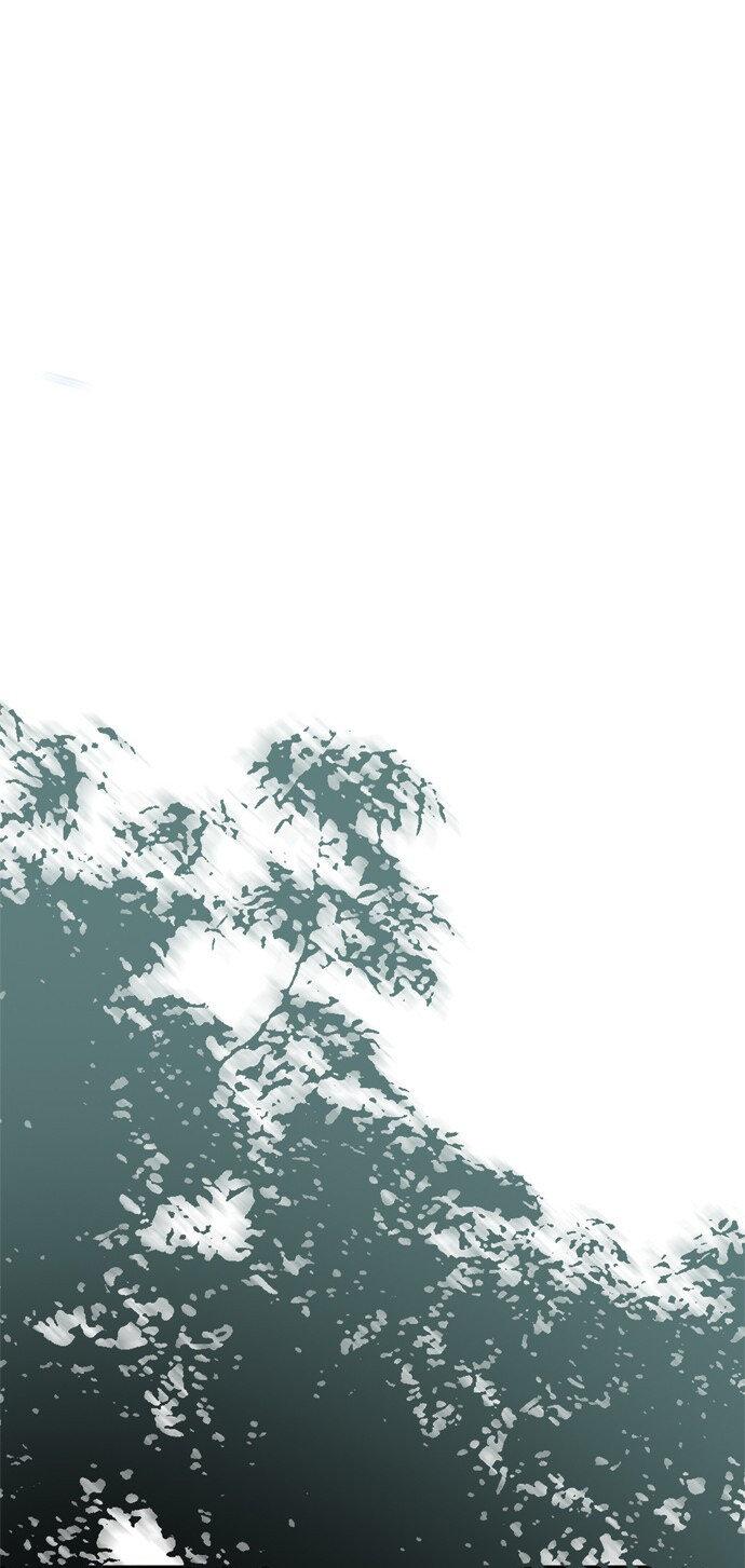 Манга Одного мужа достаточно - Глава 36 Страница 38