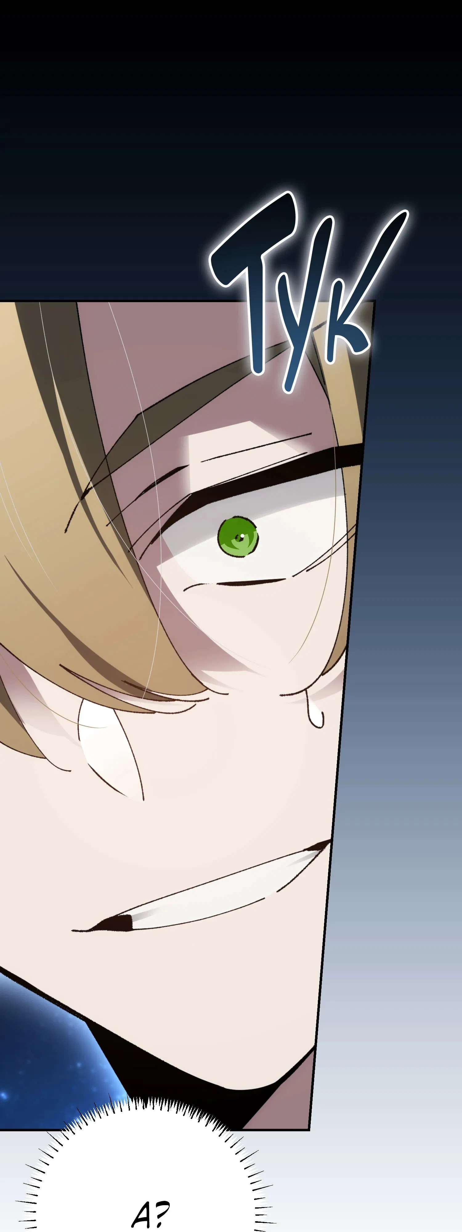 Манга Гений телепортации в магической академии - Глава 74 Страница 57