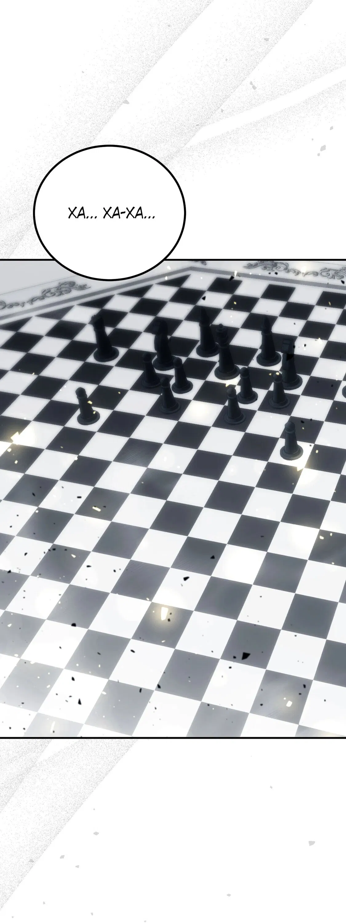 Манга Гений телепортации в магической академии - Глава 75 Страница 2