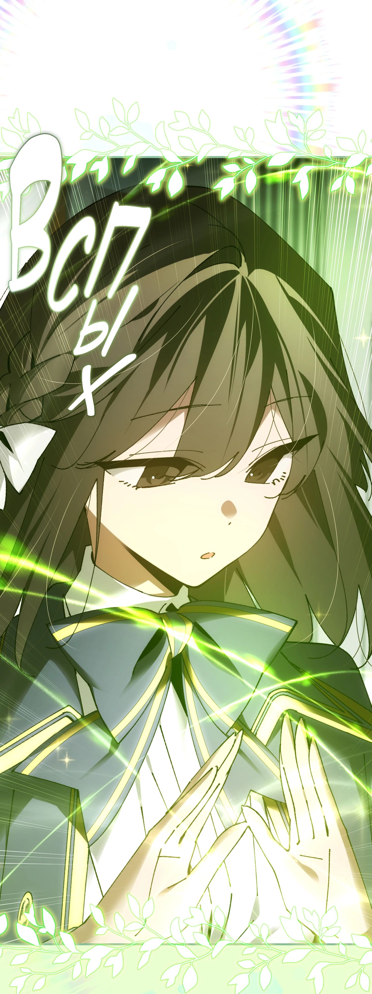 Манга Гений телепортации в магической академии - Глава 76 Страница 58