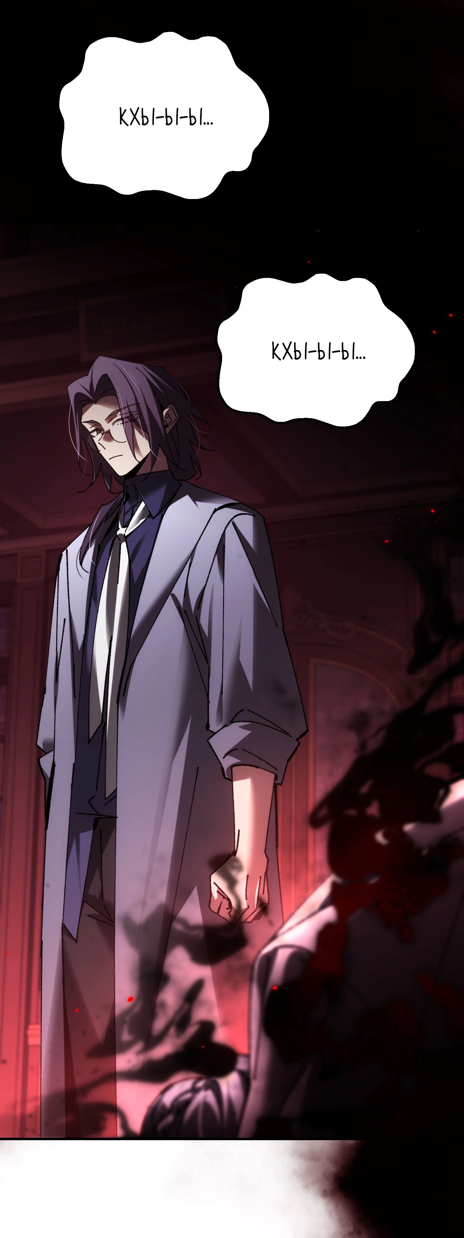 Манга Гений телепортации в магической академии - Глава 76 Страница 16