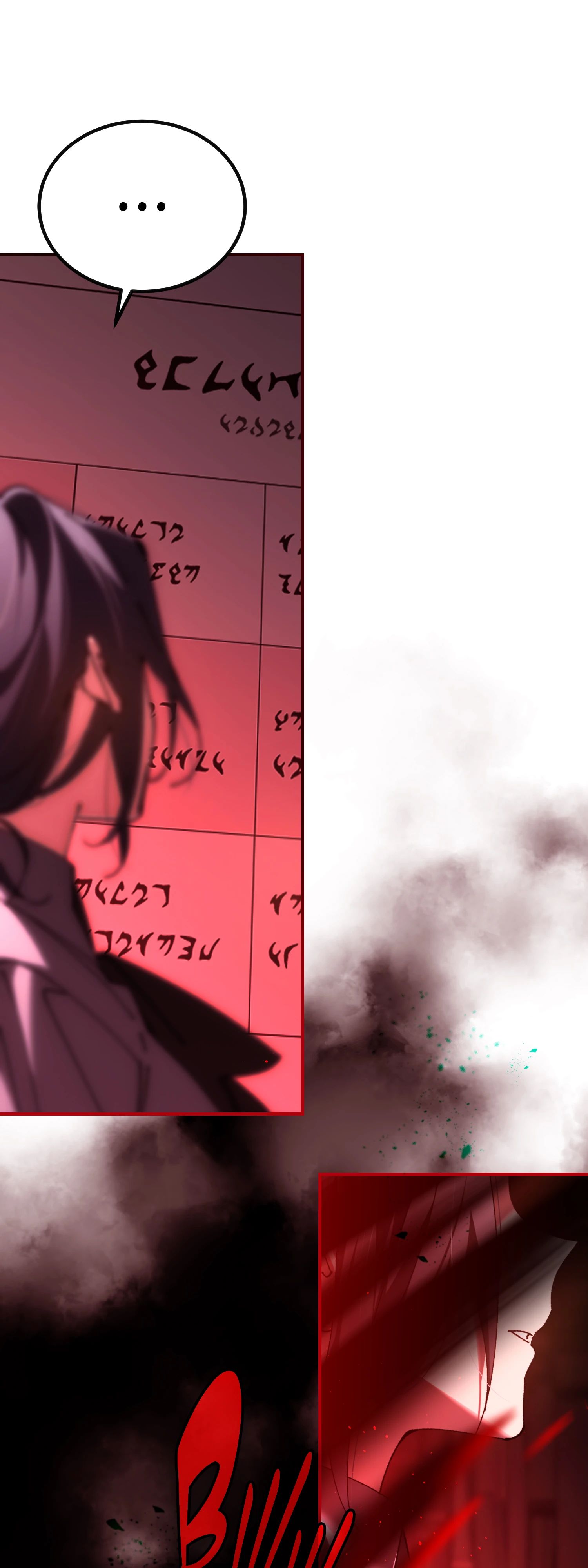 Манга Гений телепортации в магической академии - Глава 76 Страница 33