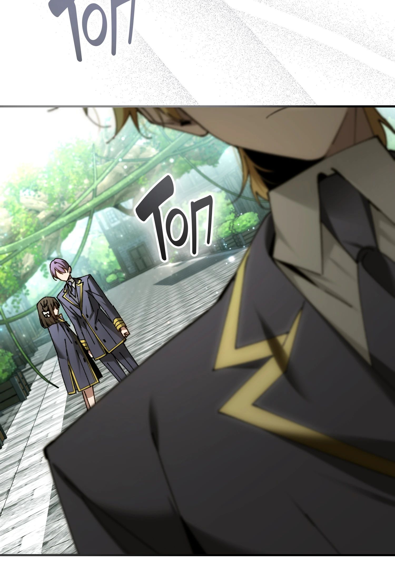 Манга Гений телепортации в магической академии - Глава 77 Страница 35