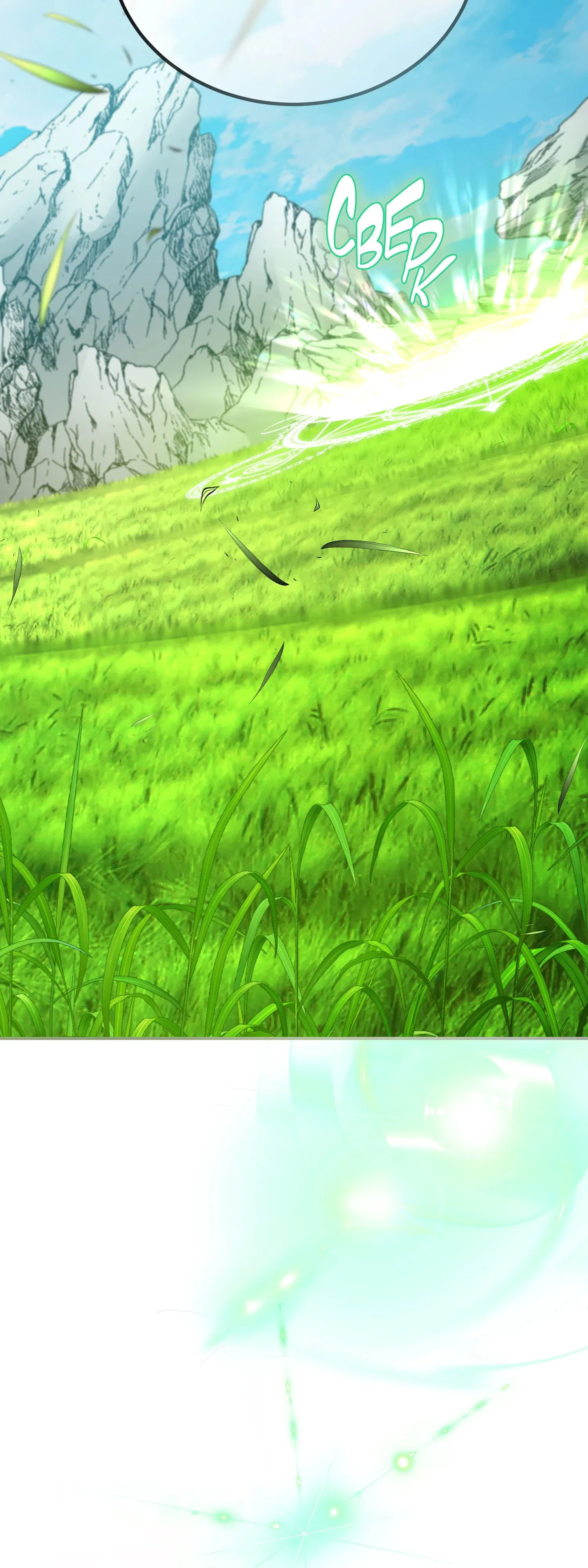 Манга Гений телепортации в магической академии - Глава 77 Страница 10