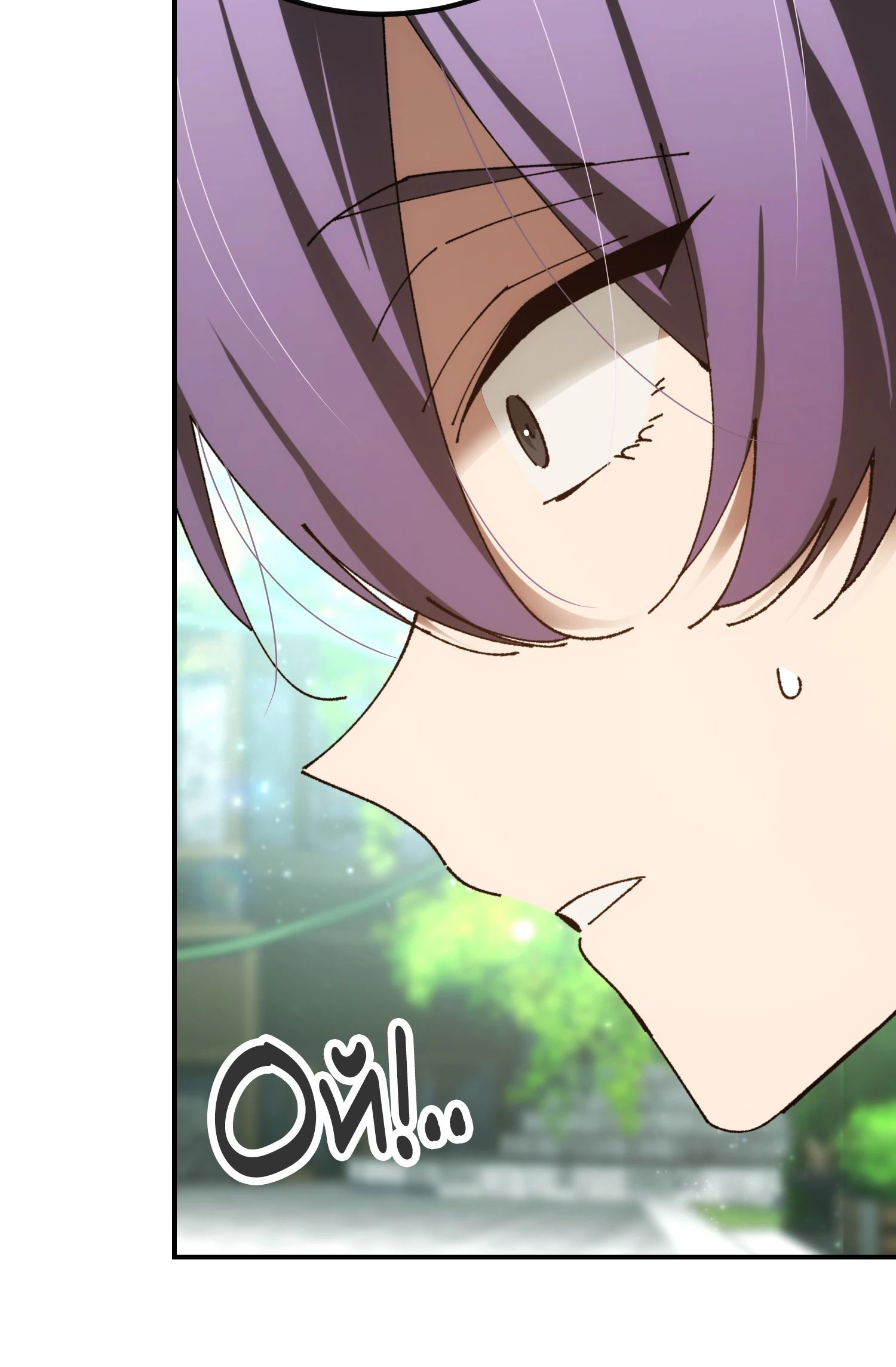 Манга Гений телепортации в магической академии - Глава 77 Страница 43