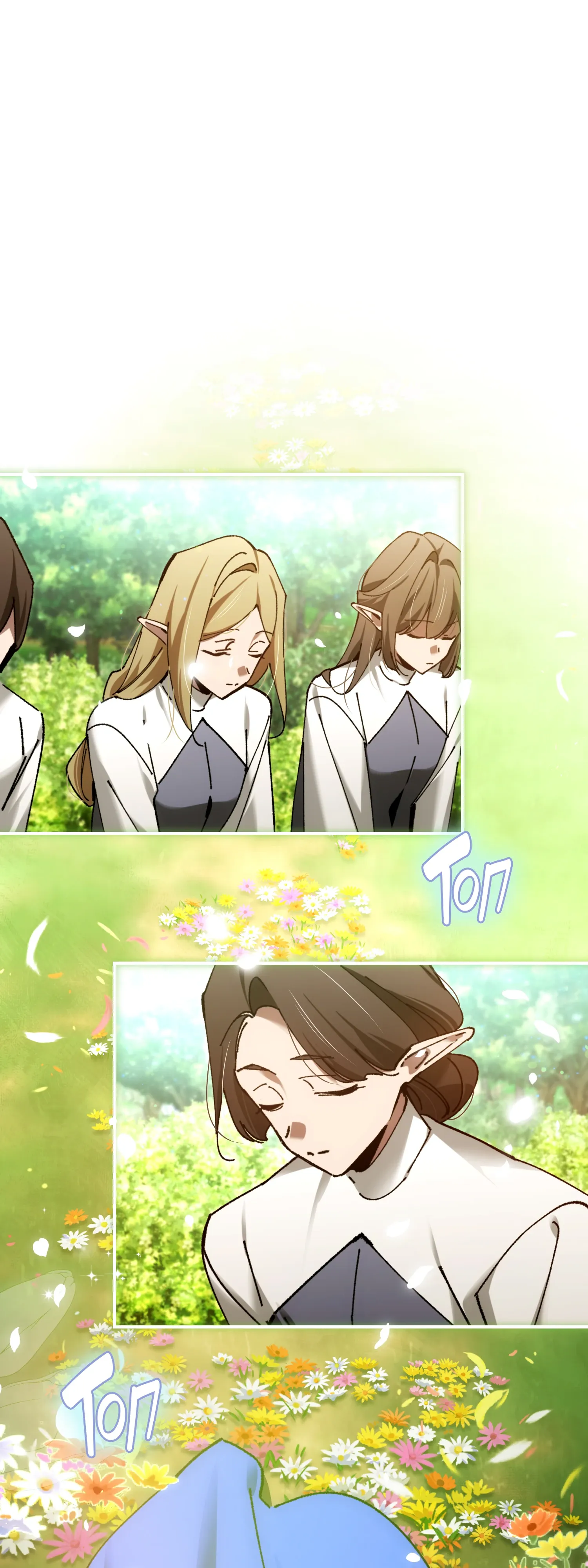 Манга Гений телепортации в магической академии - Глава 78 Страница 24