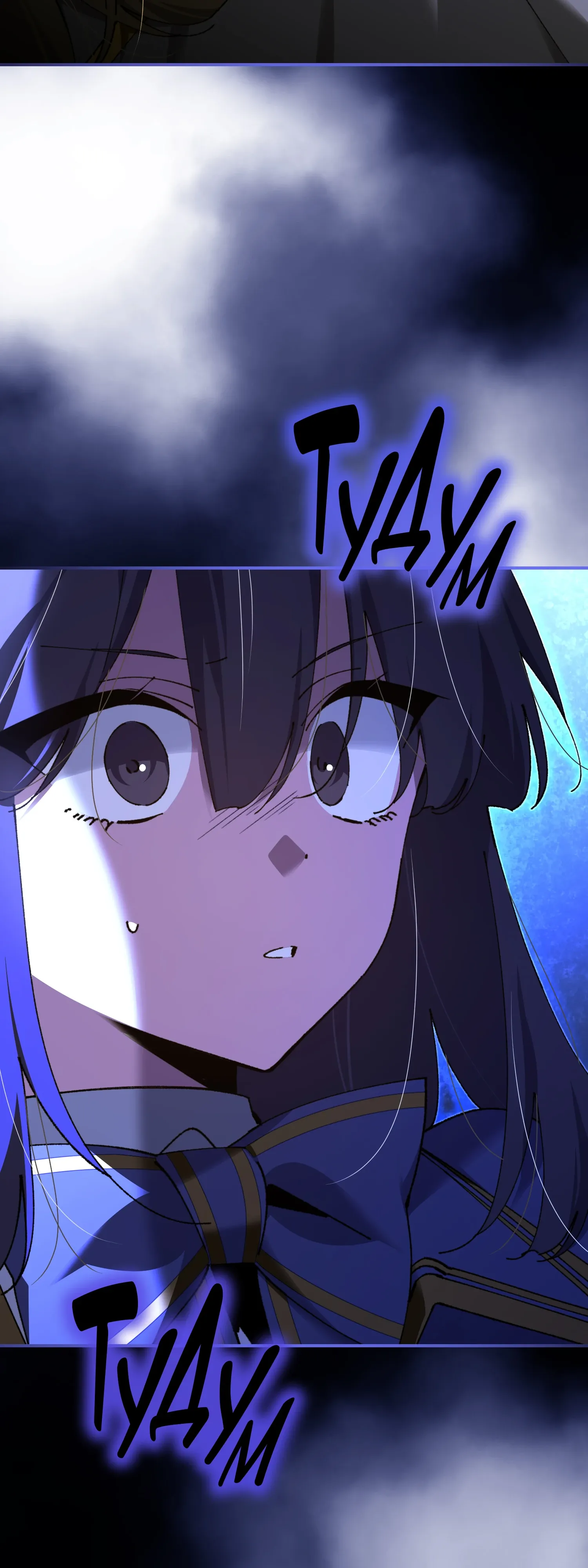 Манга Гений телепортации в магической академии - Глава 78 Страница 51