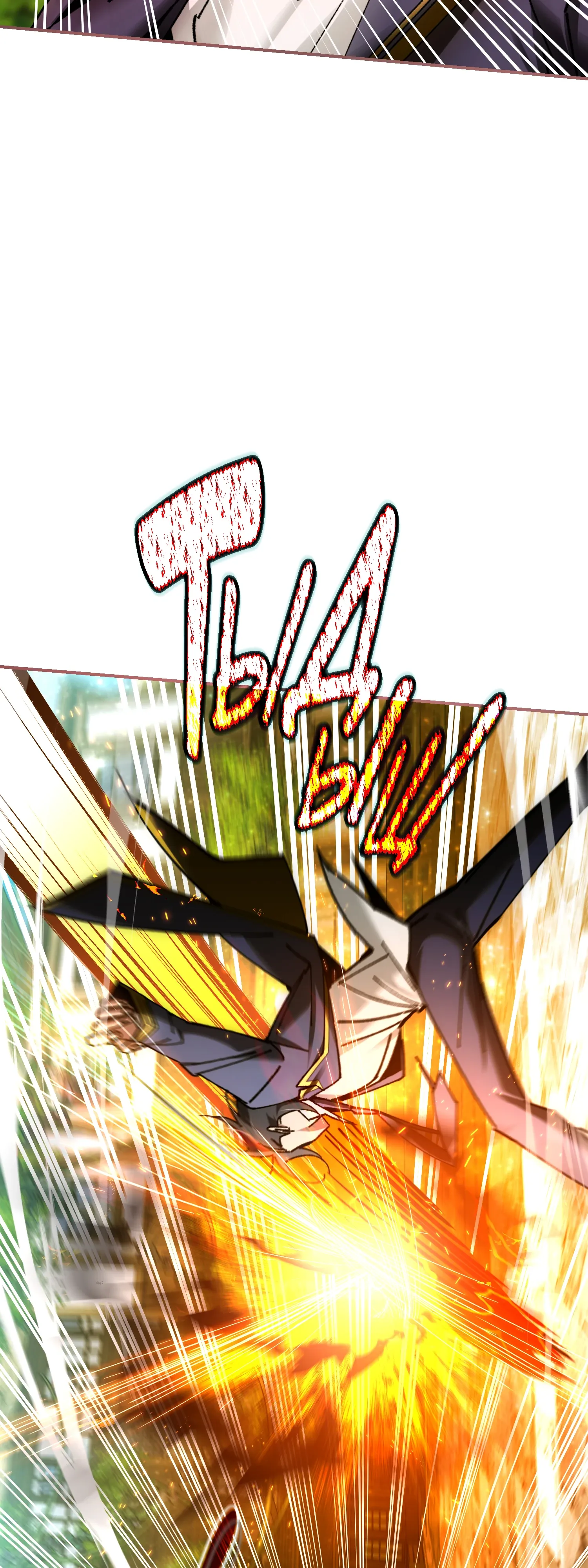 Манга Гений телепортации в магической академии - Глава 79 Страница 25