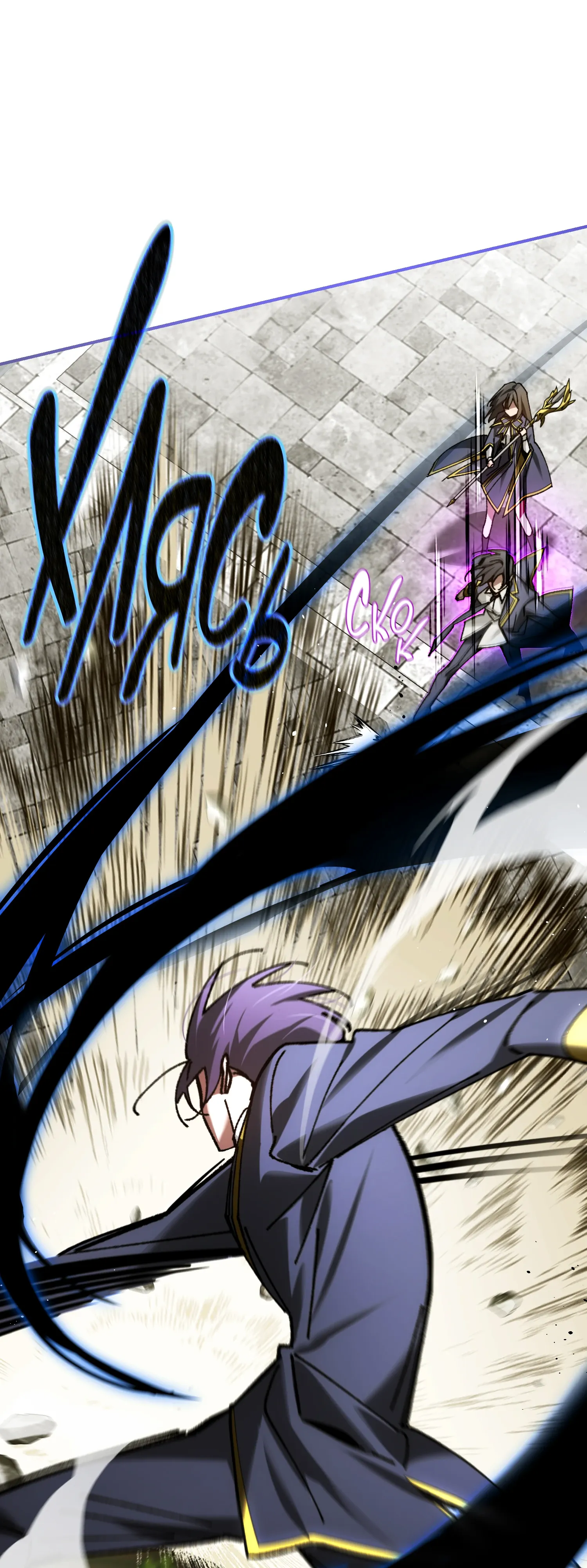 Манга Гений телепортации в магической академии - Глава 79 Страница 17