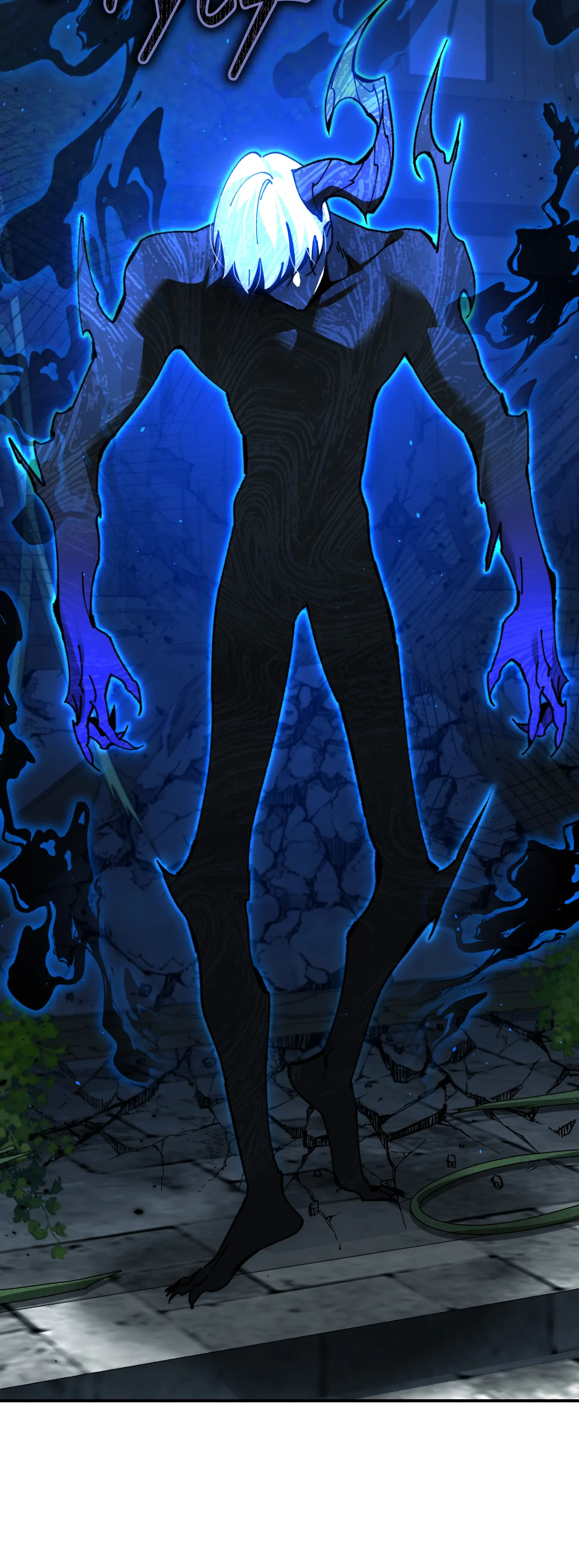 Манга Гений телепортации в магической академии - Глава 79 Страница 32