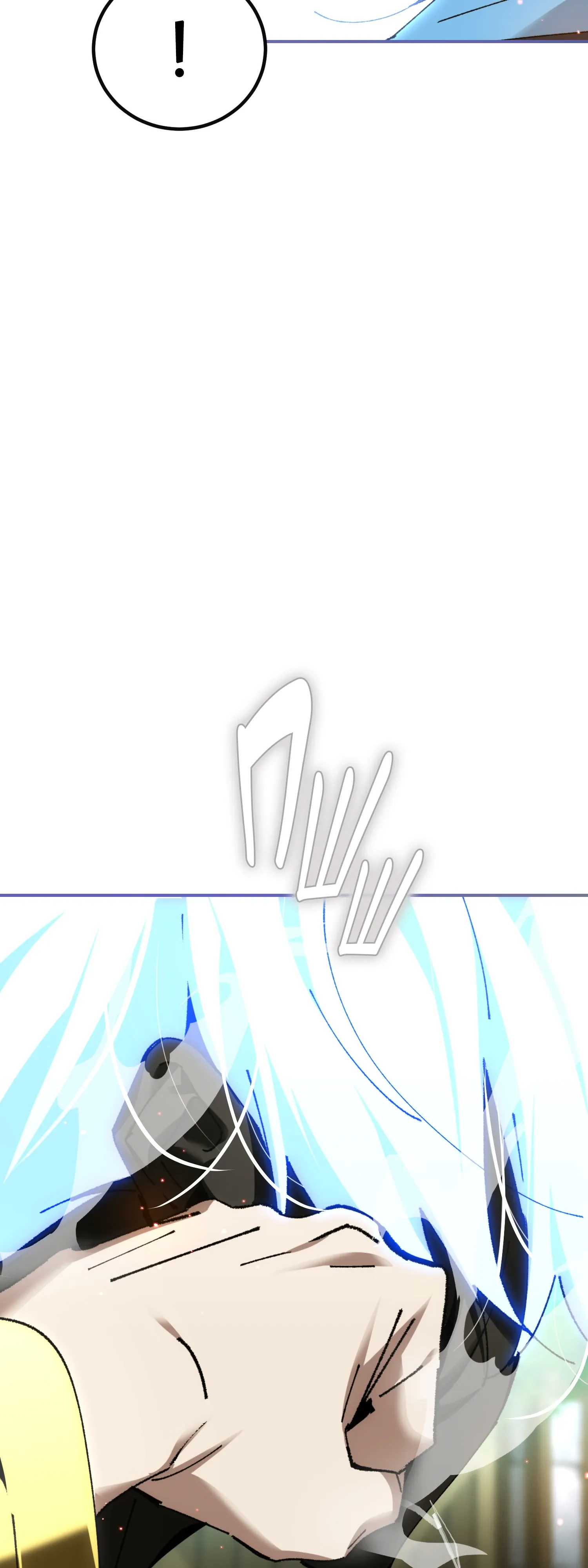 Манга Гений телепортации в магической академии - Глава 79 Страница 46